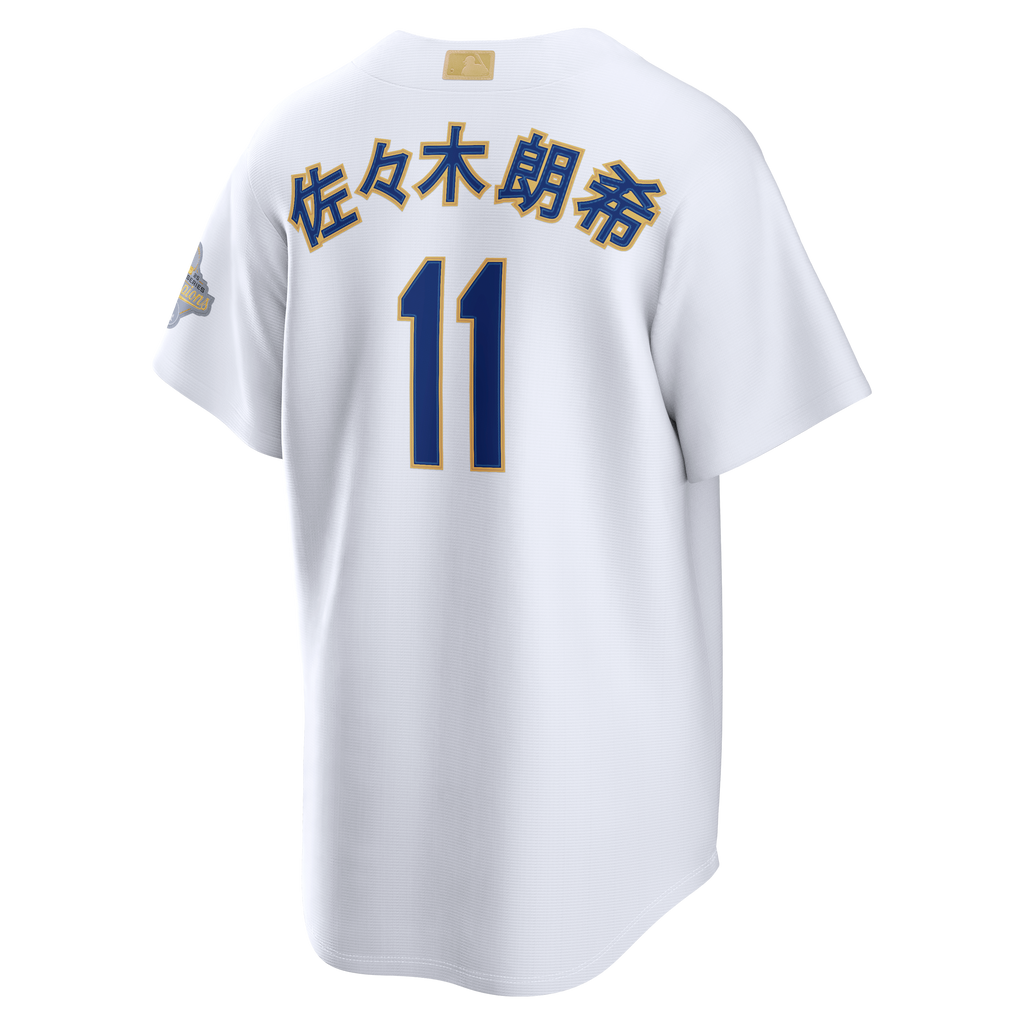 Los Angeles Dodgers Roki Sasaki Nike White 2026 Gold Collection Kanji Stadium Jersey