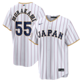Japan Baseball Munetaka Murakami Nike White 2026 World Baseball Classic Home Stadium Jersey