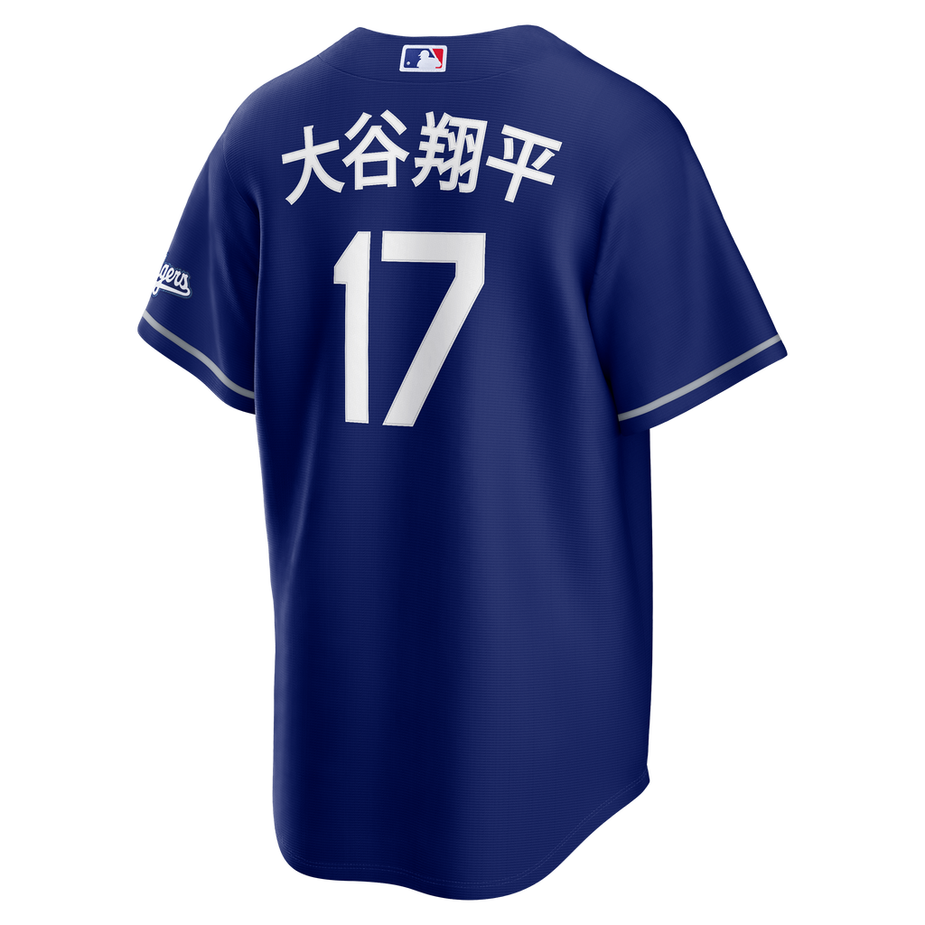 Los Angeles Dodgers Shohei Ohtani Nike Royal Kanji Alternate Stadium Jersey